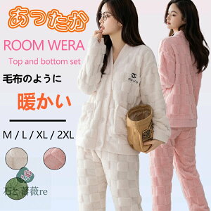 [EFA fB[X pW}  H H~p g  ӂӂ  h  OJ ㉺Zbg g  ZbgAbv Q ӂ fB[XpW} 