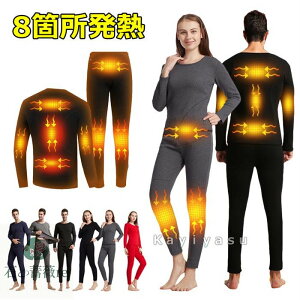 dMCi[EFA ㉺Zbg Y fB[X q[^[8 N PM q[^[tCi[Vc q[gY{ dMpc dMEFA h