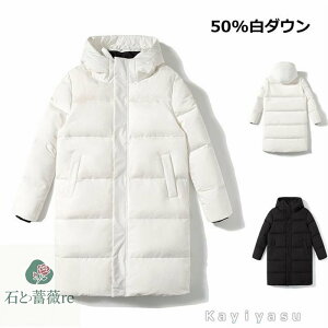 _ER[g _EWPbg Y AE^[ h 50%_E ʋΒʊw JWA g tH~ am jp t[ht 