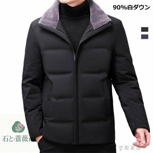 _ER[g _EWPbg Y AE^[ h 90%_E y h ʋΒʊw JWA g tH~ am jp 