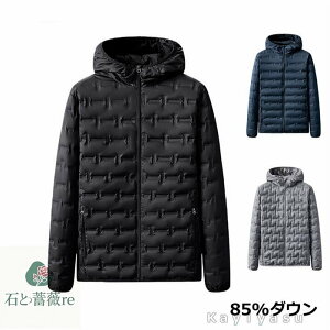 _ER[g _EWPbg Y AE^[ h 85%_E y ʋΒʊw JWA g tH~ am jp t[ht 