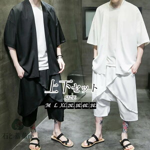 ꕔ[ r Y  HD ㉺Zbg v[g ₩ [EFA  ZbgAbv 얱 ܕ Nbvhpc TGpc ԉΑ ߕ  Ղ 傫TC