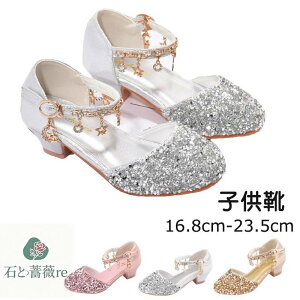 tH[}V[Y qV[Y ̎q hXV[Y T_ K[Y LbY   LL ܎O w Ǝ \ t