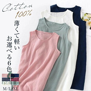 ]Iꕔ[ [s[X lOWF 100 pW} [EFA  K[[pW} fB[X s[X C m[X[u s G 100pW} G Rbg