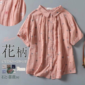 K[[ Vc fB[X   ԕ  K[[Vc _uK[[ VcuEX gbvX Vc   ̌^Jo[ K[[uEX JWA i` MU[ _