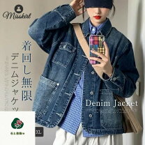 楽天市場】デニムアンドダンガリー アウターの通販