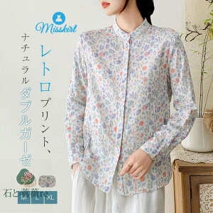 Vc  _uK[[ fB[X V AVg[ ԕ  K[[Vc  vg K[[ gbvX fUC OJ HD {^  t  H  JWA 