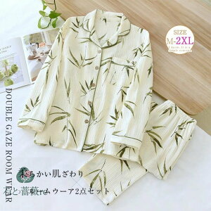 _uK[[ 2dK[[ pW} fB[X K[[ [EFA  gbvX Opc  ZbgAbv 2_Zbg QԒ  ^P | t H ~ Q  ㉺Zbg l 