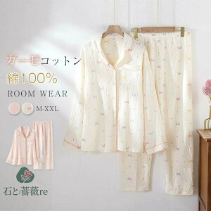 K[[ pW} fB[X _uK[[ hbg {  [EFA t H ~  Opc  ZbgAbv 2_Zbg QԒ Q ㉺Zbg OJ 傫TCY l