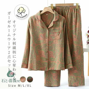 K[[ pW} fB[X  [EFA t H ~  ݕt Opc  ZbgAbv 2_Zbg QԒ Q ㉺Zbg OJ 傫TCY l _uK[[ 2dK