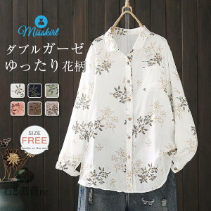 Vc 2dK[[ fB[X ԕ V _uK[[   ܂ Rbg K[[ uEX gbvX vg t  H OJ HD {^  ̌^Jo[  JWA K