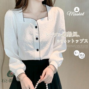 Vc uEX fB[X XNGAlbN x[VbN  VtH gbvX vI[o[ fUC {^ GKg JWA Vv VtHVc ꂢ  