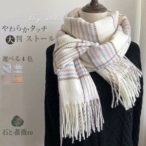 Xg[ 唻 fB[X Y }t[ Xg[ E[ ~ Ђ|  tWt E[  킢 H~ |` V[  `FbN iq JV~ 