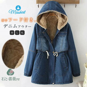 fj R[g {A fB[X t[ht n  ȃR[g ȕ fjR[g WPbg   gbvX EGXg}[N fUC  AE^[ OJ t@Xi[ |P