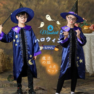 nEB ̎q j̎q ߑ q RXv LbY @t @g RX`[  LbY p[eB[ LbY ϑ Halloween 4_Zbg WjA q  nEB[ LbYߑ }