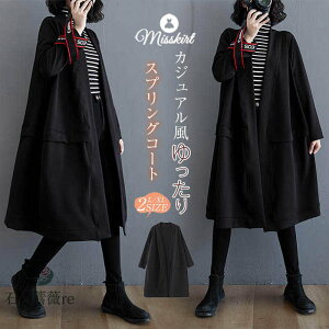 XvOR[g fB[X g` R[g O J[fBK OJ  Rbg n AE^[  傫TCY JWA l ̌^Jo[  t H }}R[g E