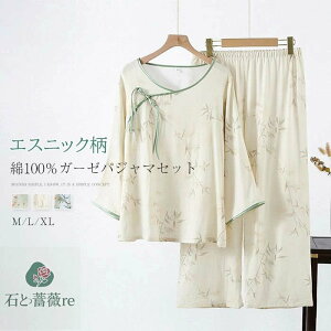 ԕ  K[[ pW} fB[X   K[[Rbg _炩 [EFA  gbvX 㕪 pc  ZbgAbv 2_Zbg ㉺Zbg QԒ Q K EGX