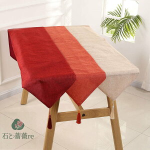 e[ui[  e[uNX HJo[ e[uJo[ `}bg  e[ui[ H H}bg  G [pi V V zj Vz