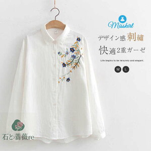 _uK[[ Vc uEX hJ fB[X K[[ 2dK[[ ԕ ܂ gbvX   Rbg Vv OJ HD t H  ̌^Jo[ E JWA g 