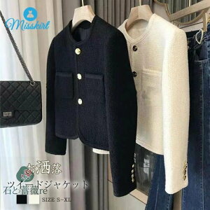 cC[hWPbg m[J[WPbg R[gEWPbg R[g fB[X t H WPbg AE^[ }}X[c tH[} ItBXJWA  i fފ {Q p[