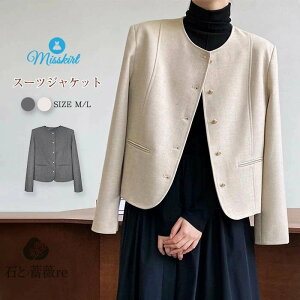 X[cWPbg X[c fB[X Zj[X[c R[g WPbg Ǝ e[[h Zj[ Ǝ w   傫TCY ܎O {Q t H R[f ꂢ