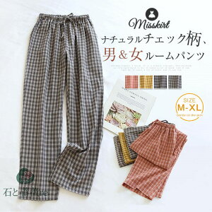  [EFA pc `FbN fB[X Y Pi Opc Xg[gpc  [pc {gX tďH~  QԒ  O 傫TCY J[v j