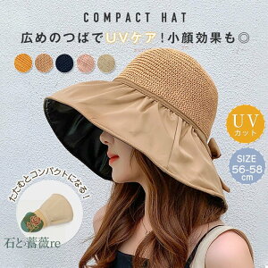 Xq nbg fB[X Xq {t  l ΍L Β  UVnbg UVJbg UVPA t@bVG Xq ڂ ؂ւ R ܂ ^ ʋC O