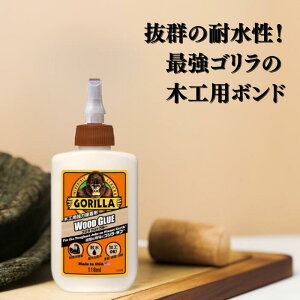 H S EbhO[ 118ml 1773