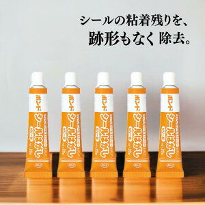 i聚 RjV V[͂ [[ 20g #05340 y 1 z