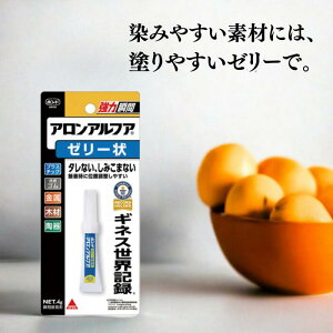 yVLO1ʁ RjV {h AAtA [[ 4g #30523 y 1 5 10 z