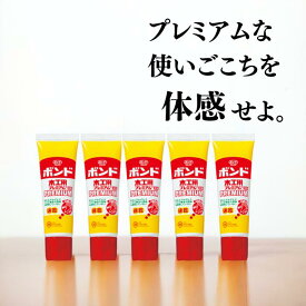 ★お買い物マラソン限定価格★ コニシ ボンド 木工用 プレミアム 30mlボトル 2個 5個 10個セット 接着剤 速乾 DIY 工作 細口 #04467