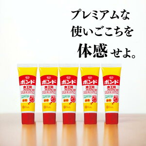 9/19 20:00`X܃|Cgup RjV {h ؍Hp v~A 30ml{g #04467 y 1 5 10 z