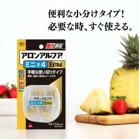 コニシ ボンド アロンアルフア EXTRA ミニ×4 (0.5g×4) 2個 5個セット 使い切り 小分け 瞬間接着剤 DIY 補修 #04611