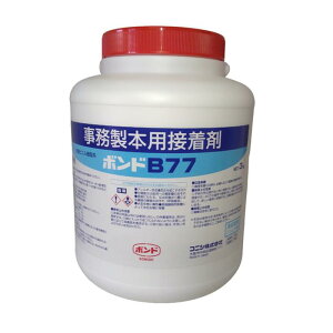 _tf[ XP5{ RjV {h B77 3kg