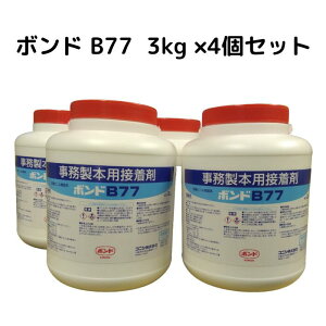 _tf[ XP5{ RjV {h B77 3kg 4Zbg  { H ڒ