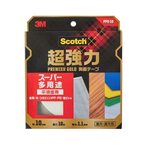 3M X[G Scotch XRb` ͗ʃe[v v~AS[h X[p[pr ʗp 10mm×10m PPS-10