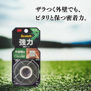 3M X[G Scotch XRb` ͗ʃe[v Oǖʗp 10mm×1.5m KB-10R