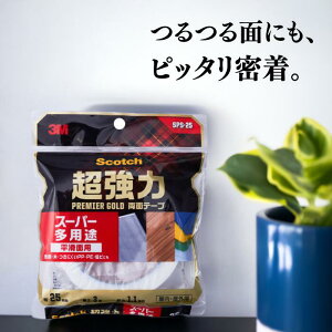 3M X[G Scotch XRb` ͗ʃe[v v~AS[h X[p[pr ʗp 25mm×3m SPS-25