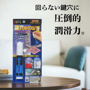 9/11 XP5{ z̗F ̃NXII pE_[Xv[ 17ml KK-02    hA  싞