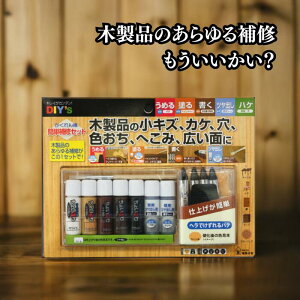 yVC[OXӍՌ XP2{ z̗F _ ȒPCZbg CYN31 ؐi C o DIY    z