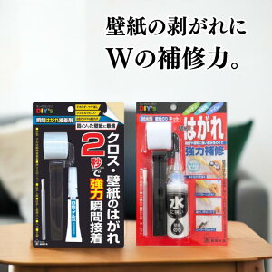 12/3-12/11 X܃|Cgup yǎWCZbgzz̗F ϐǎ̂Lbg TN-30 NX̏uԂ͂ڒ܃Zbg SYH30 NX C CU ǎ