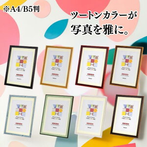 yVC[OXӍՌ XP2{ y[֔zziJoV c[gtHgt[ A4/B5 bh u[ O[ CguE uE _[NuE zCg ubN 