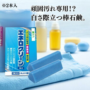 J~iK̔ Gl GlN[ M-2 2{ Ɩp _Ό N[jO D  t 玉   n ߕ Q Vc C 㗚 