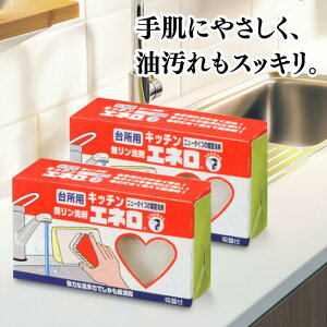 J~iK̔ Gl Lb`Gl 350g Ɩp 䏊p    H ٓ OX Ō`  zՕt  tCp C y 1 2 z