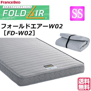 tX׃bh }bgX tH[hGA[ FD-W02 Z~VO ^}bgX O܂}bgX ܂肽݃}bgX Z~VO}bgX Z~VO}bg xbh}bgX