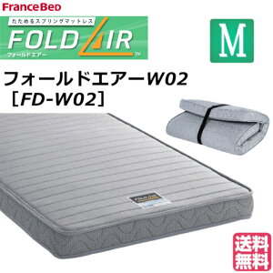 tX׃bh }bgX tH[hGA[ FD-W02 Z~_u ^}bgX O܂}bgX ܂肽݃}bgX Z~_u}bgX Z~_u}bg xbh}bgX O