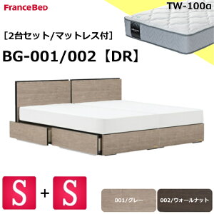 �_�}�b�g���X�J�o�[�v���[���g���{���^ ���ʉ��i 2��Z�b�g �x�b�h�Z�b�g �V���O�� �t�����X�x�b�h �x�b�h �V���O���T�C�Y 2�� BG-001 002 �`�F�X�g�x�b�h �h���A�[ ���o�� ���[ TW-100�� DR �V��