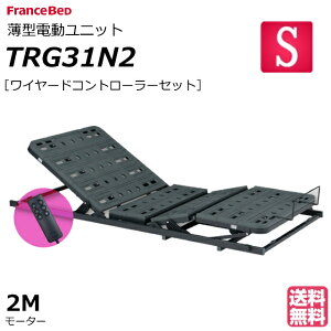 dxbh tXxbh ^djbg TRG31N2 dxbhjbg VO dNCjOxbh 肽 ܂肽 C[hRg[[t R 