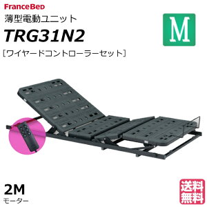 dxbh tXxbh ^djbg TRG31N2 dxbhjbg Z~_u dNCjOxbh 肽 ܂肽 C[hRg[[t R 