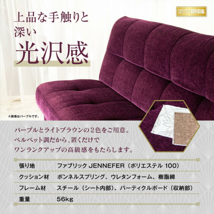 楽天市場】＼完売間近／ 【お部屋の中まで搬入・組立無料】 フランス 